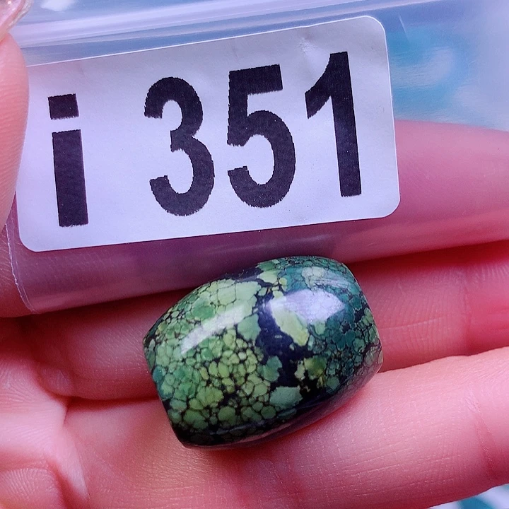 空竹粉丝专享十堰特色散珠