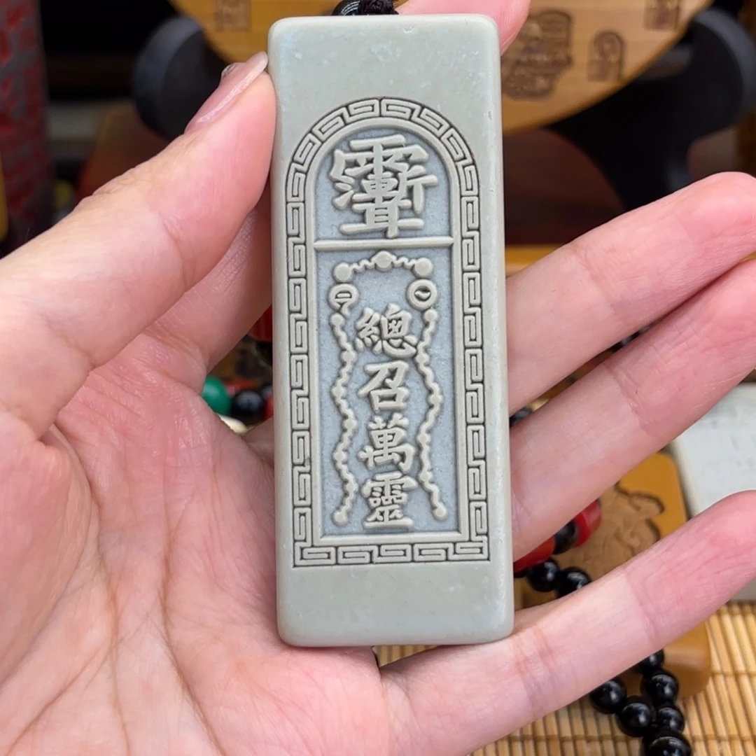 石材2556666888888888888888888