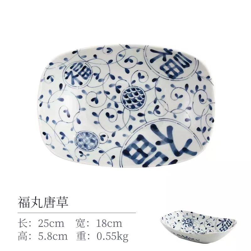 日本进口福丸唐草MZ角大钵碗