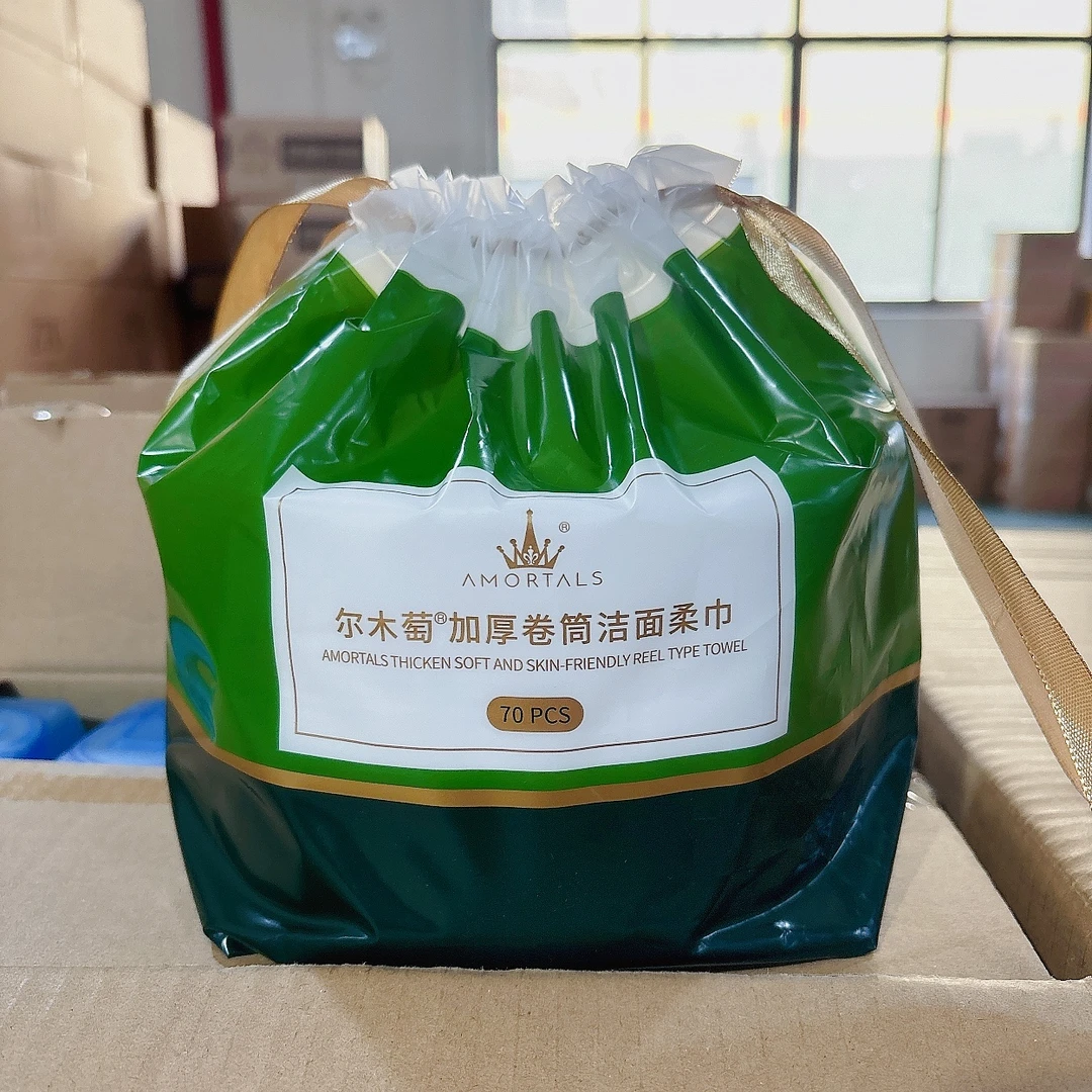 洁面柔巾洗脸巾卷筒
