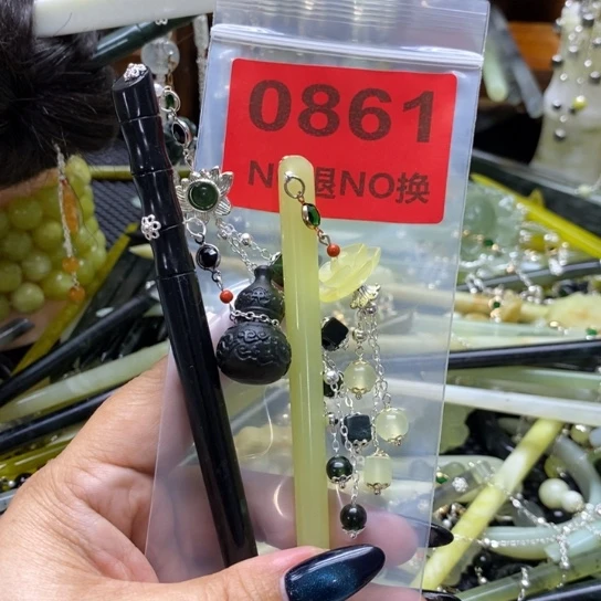 晓***米蛇纹石玉未镶嵌发簪