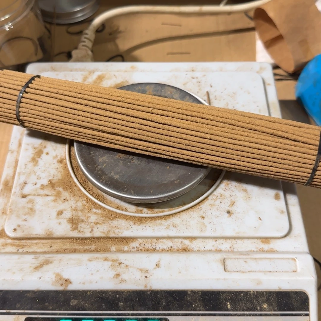 【闪购商品】沉香碎屑沉香59克芽庄红土手工香不退