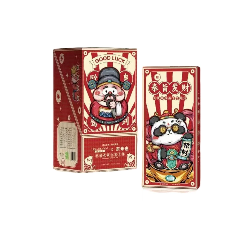 梦卡卡【东来也-好运国潮】第二弹 收藏卡牌盲盒【默认图图代拆】