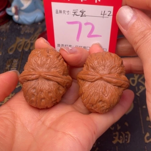 吊坠文玩核桃文玩了吗