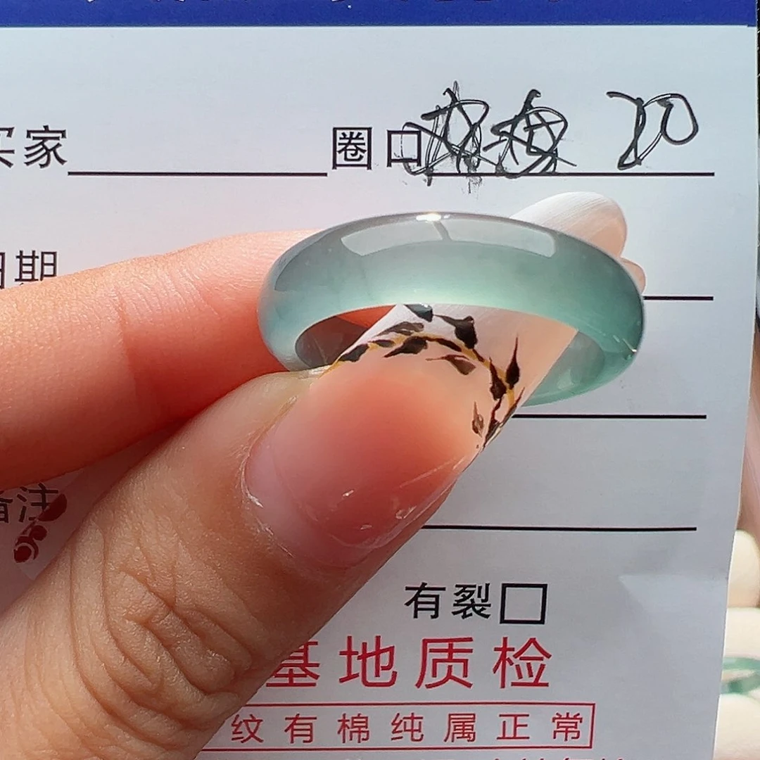 翡翠戒指未镶嵌光戒指