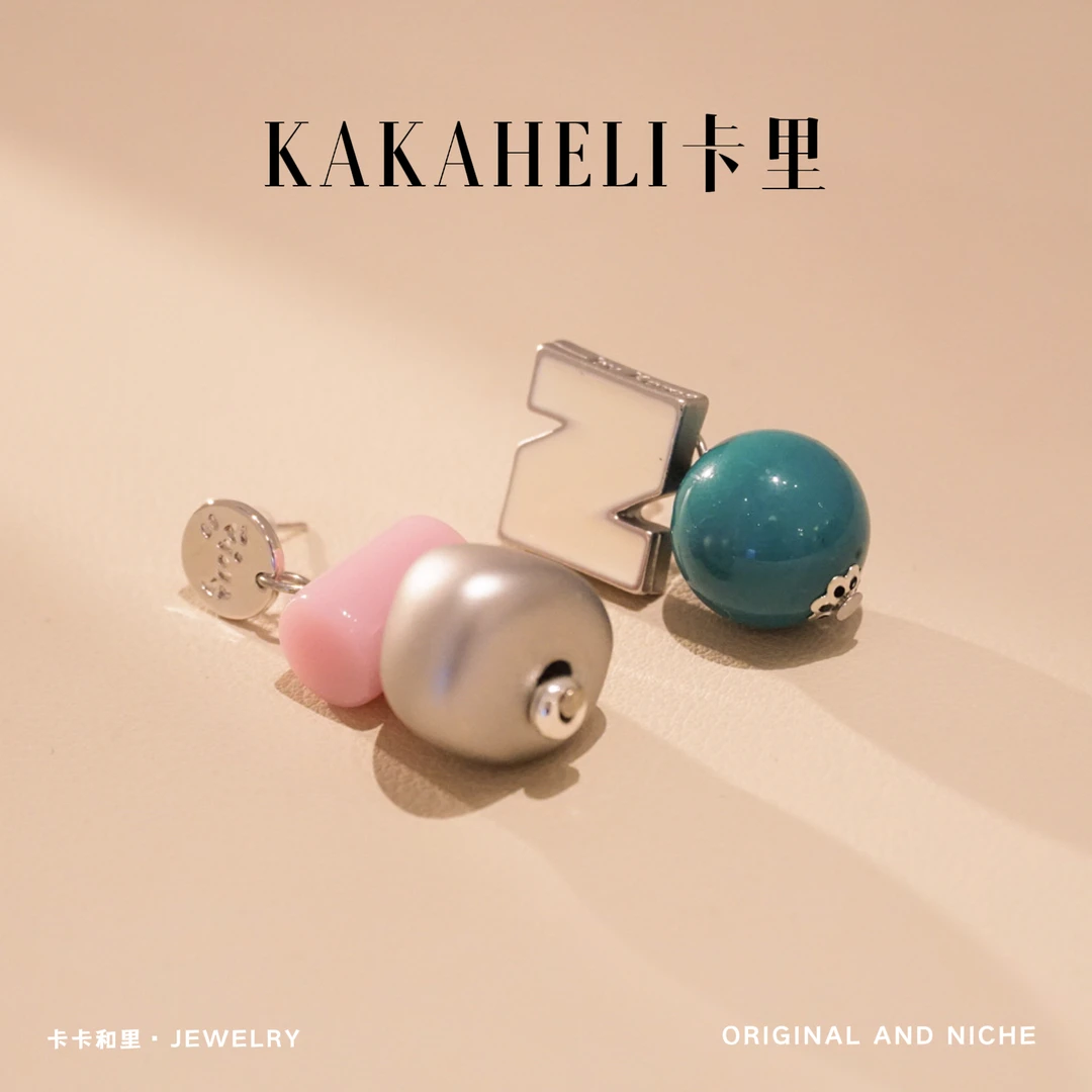 铜合金合成锆石耳饰 波函数心动大N轻奢耳环 ES-12