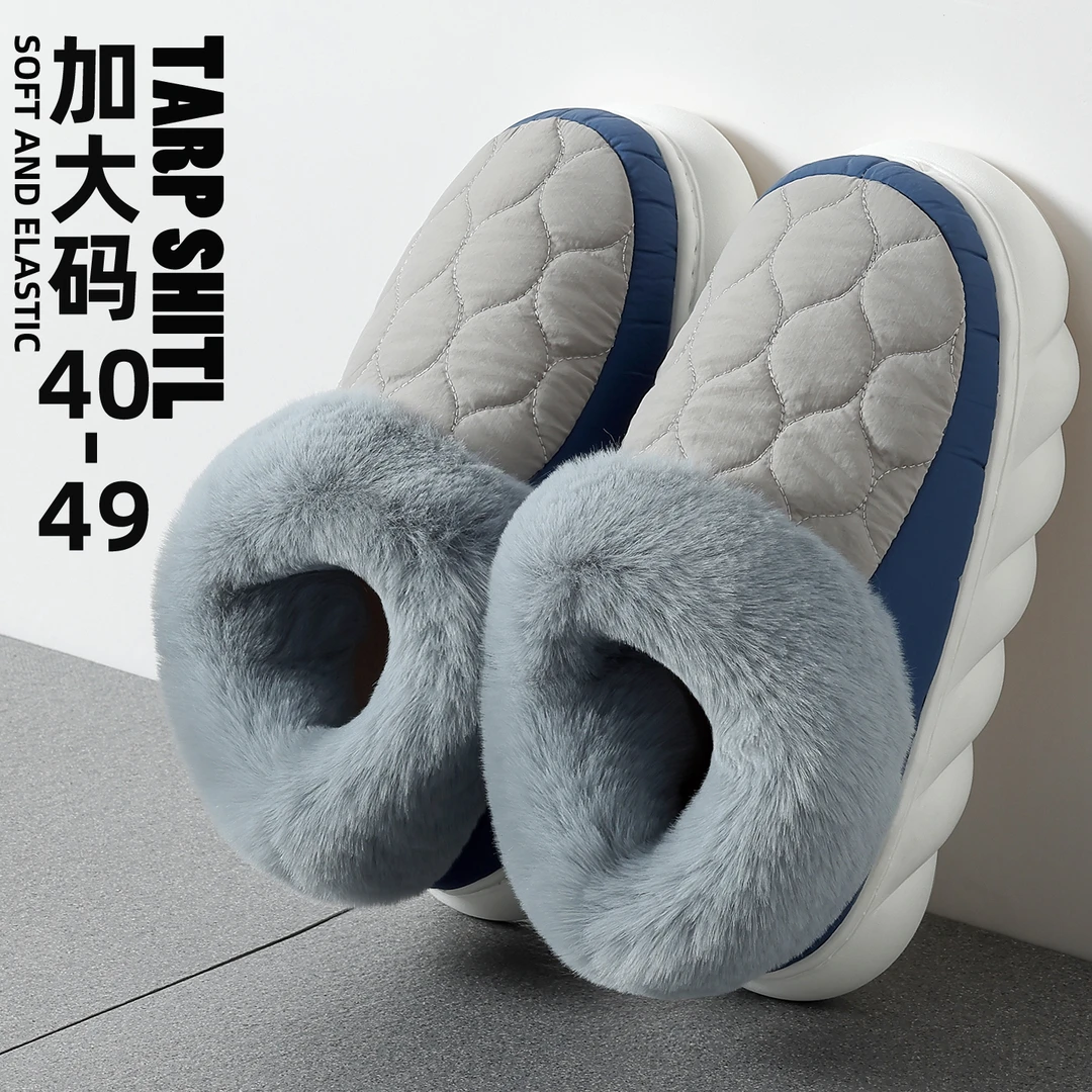 红豆男士大码防滑冬季棉拖鞋保暖毛绒室内家居舒适耐磨拖鞋男外穿