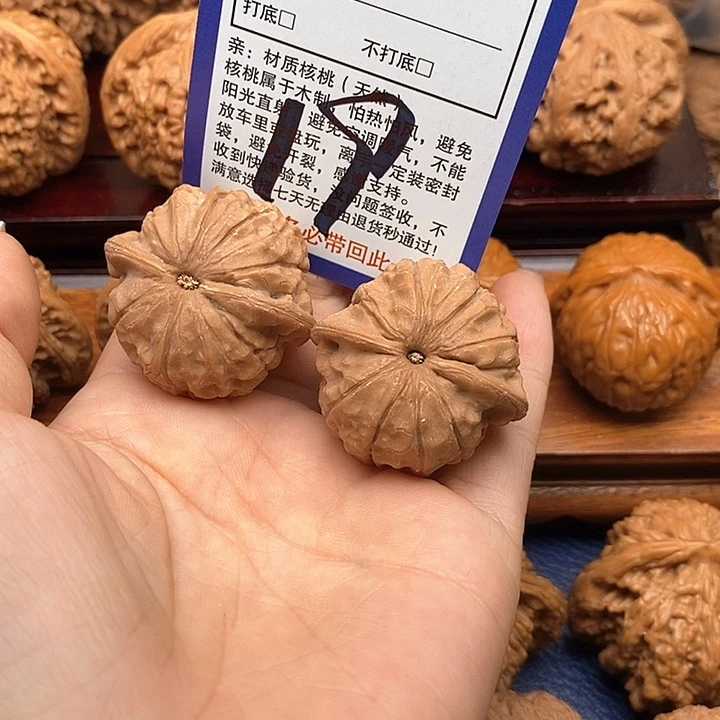文***秀吊坠桃核石门元宝36