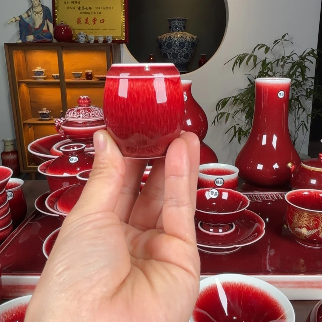 杯墨*轩景德镇原矿郎红盖置