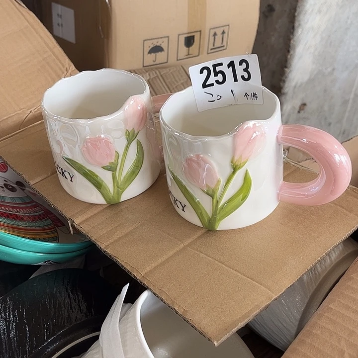 搪瓷微瑕外贸陶瓷餐具2513