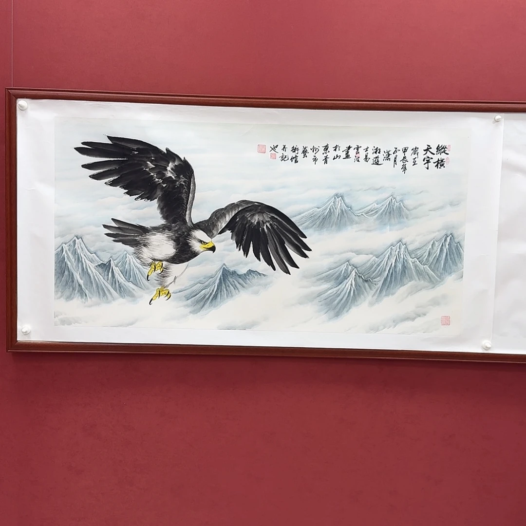 国画国画作品四尺