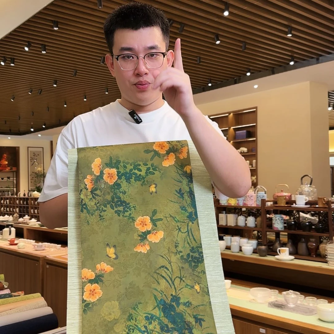 俩米一防水茶席俩件套