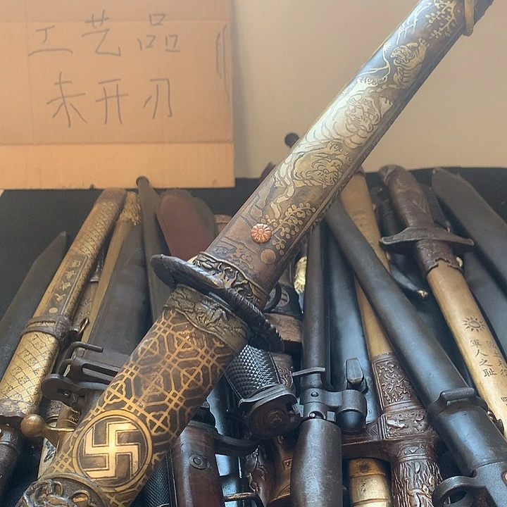 牡**子铜摆件铜摆件铜摆件