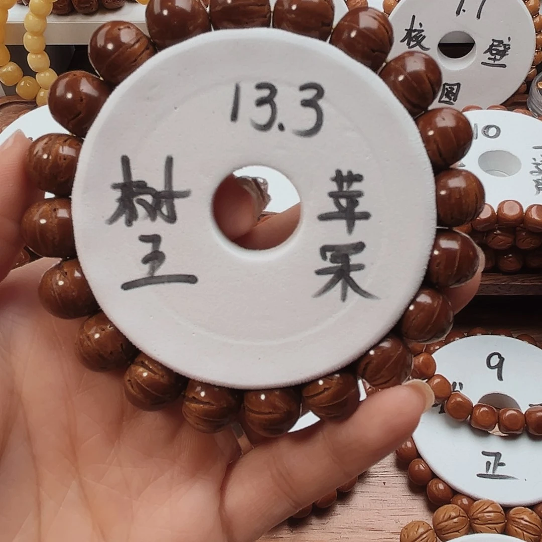 桃核手串小***福桃核光珠