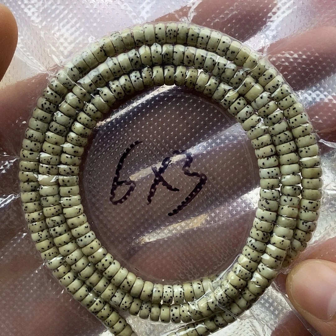 星月菩提吊坠63少星，240颗，原脂白