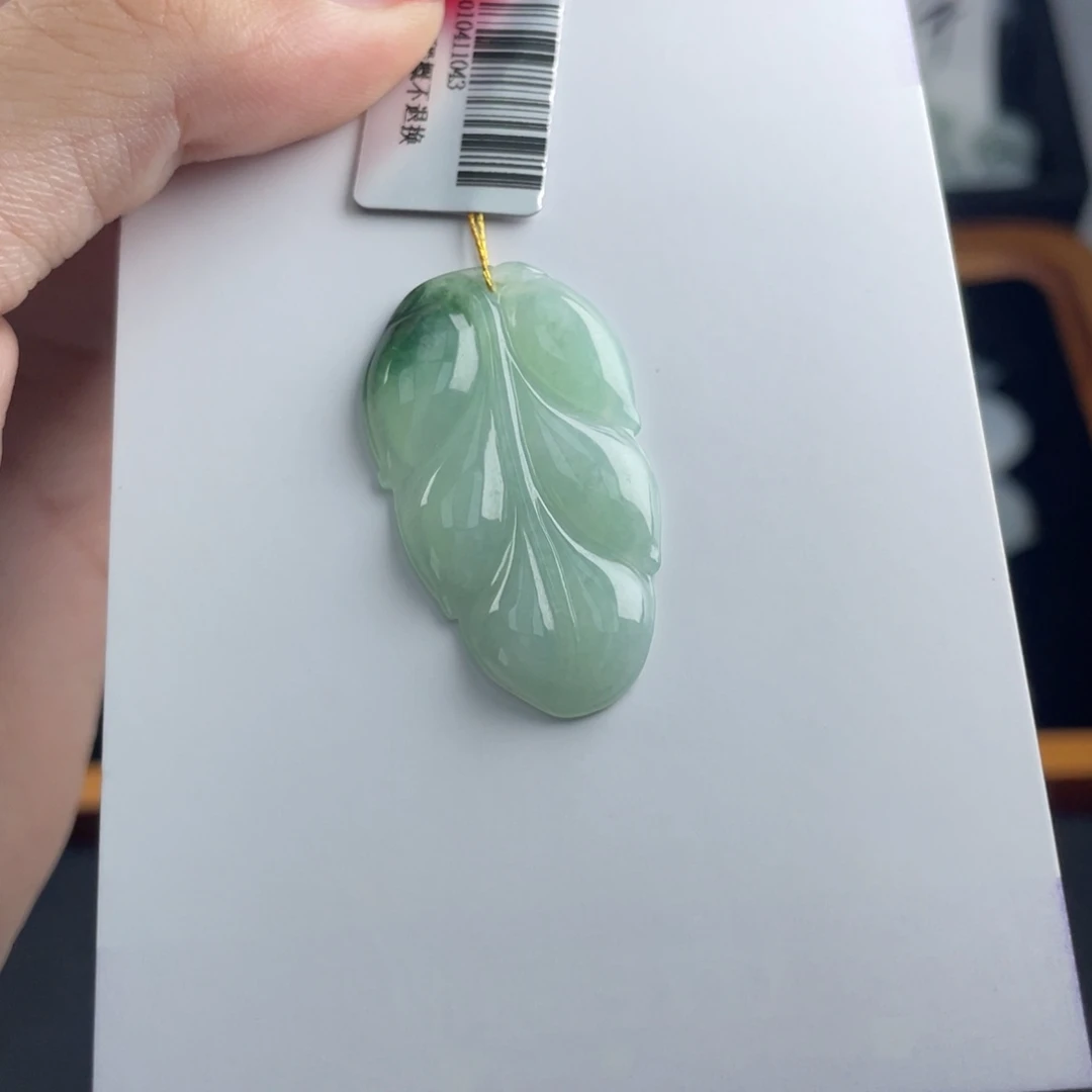 颈饰未镶嵌翡翠叶子