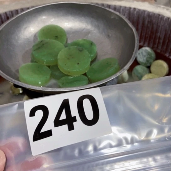 【闪购商品】蛇纹石玉珠宝半成品未镶嵌