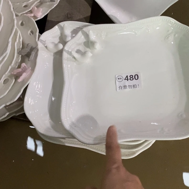2个480，1111111111212222