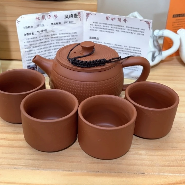 紫砂壶茶具家用茶具＾