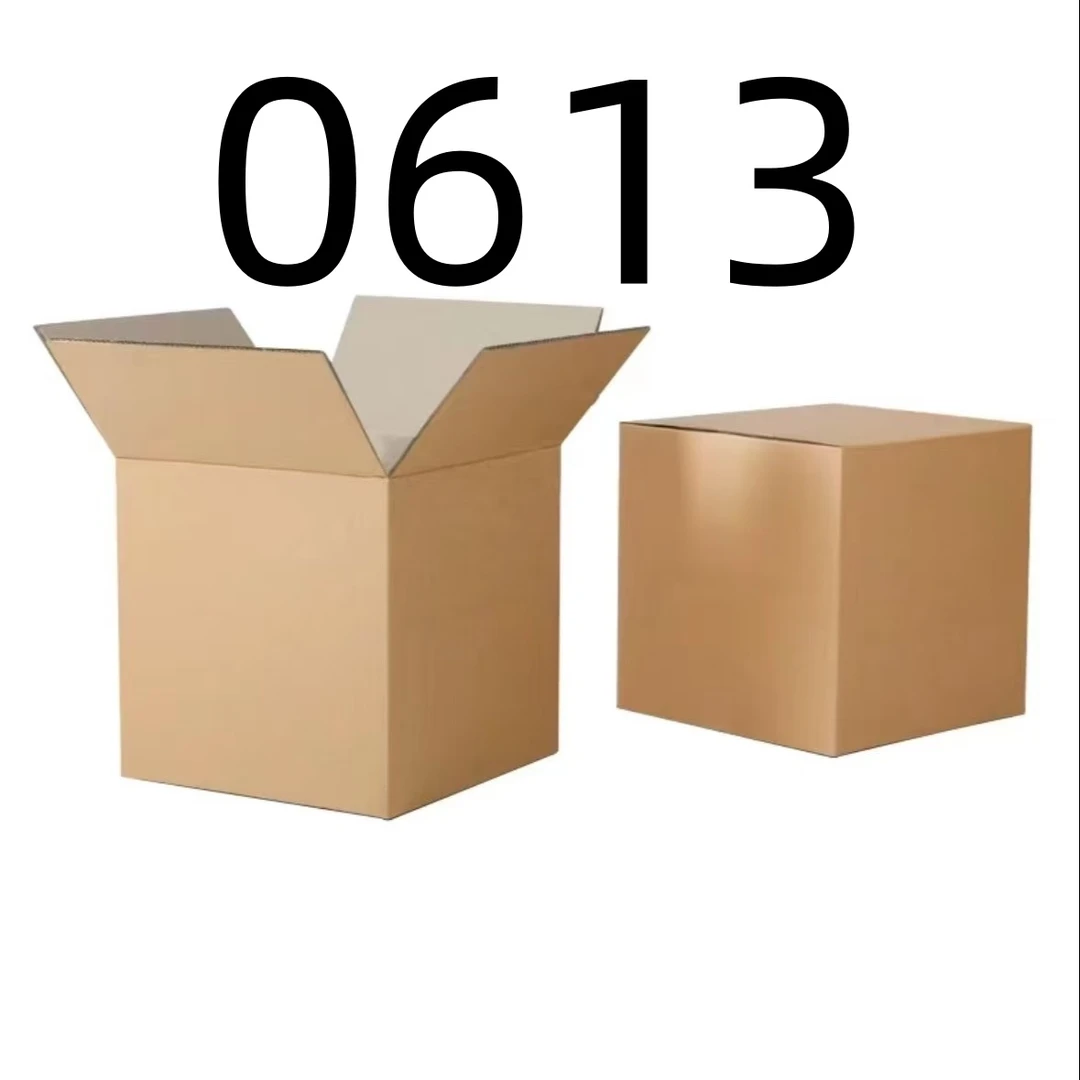 【按照主播讲解下单】0613 纸箱编号家用百货桌面摆件 车载数码配件