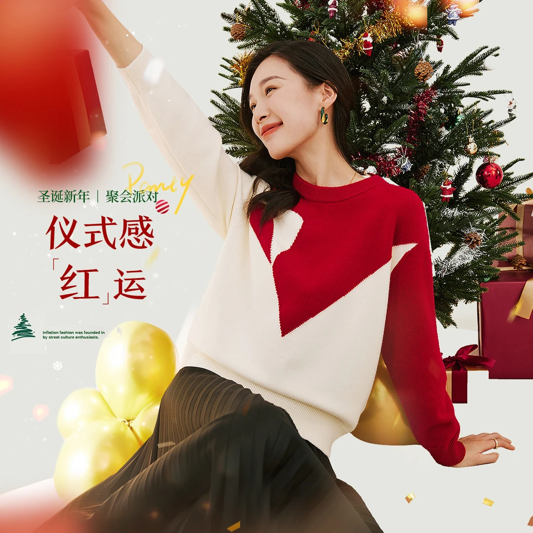 OSA/欧莎 通勤宽松针织衫打底内搭红色毛衣女冬加厚S122D16112