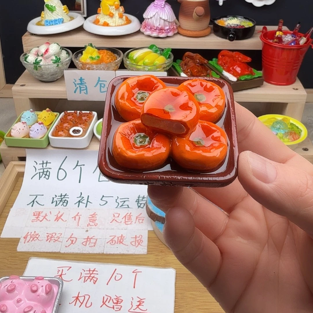 树脂食玩冰箱贴凭开箱视频售后