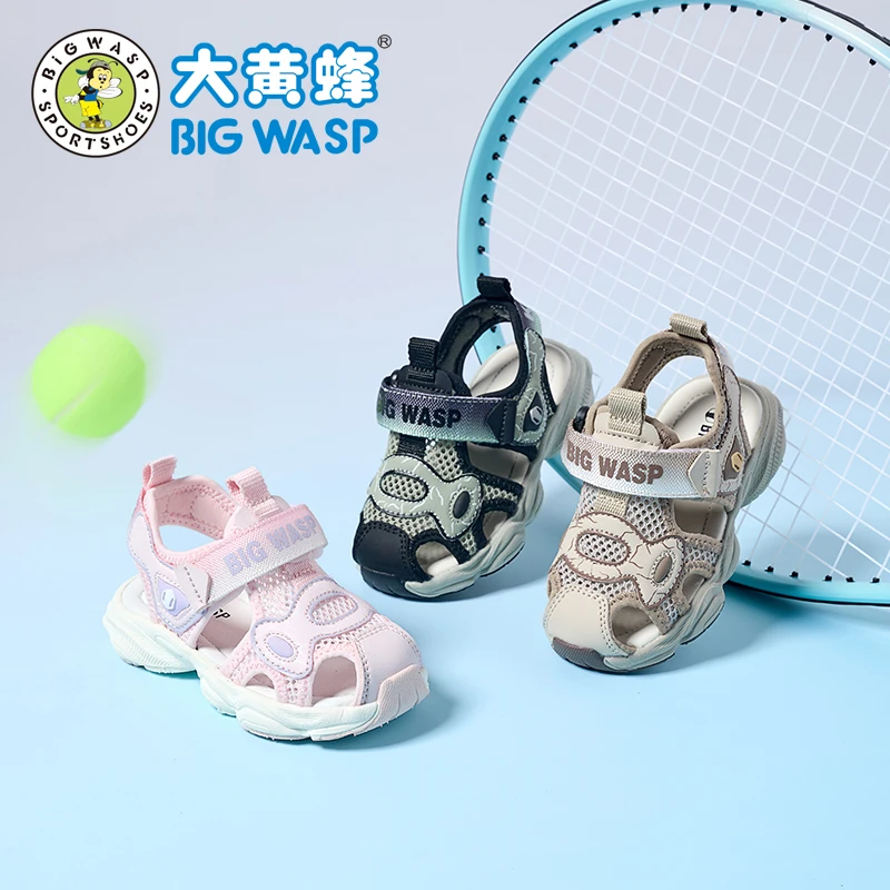 大黄蜂童鞋男宝宝学步鞋夏季小童透气防滑沙滩鞋轻便软底女宝凉鞋