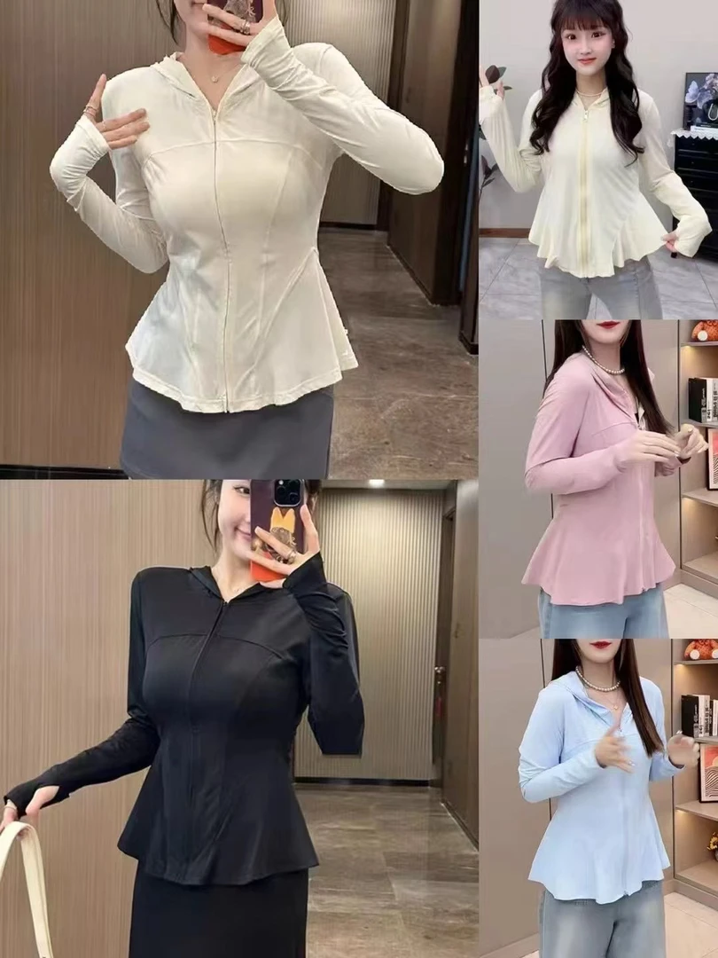 978防晒冰丝外套