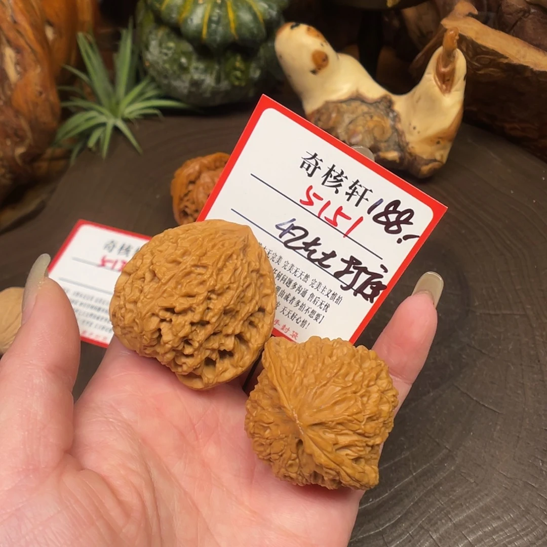 吊坠文玩核桃虎头王福利5151