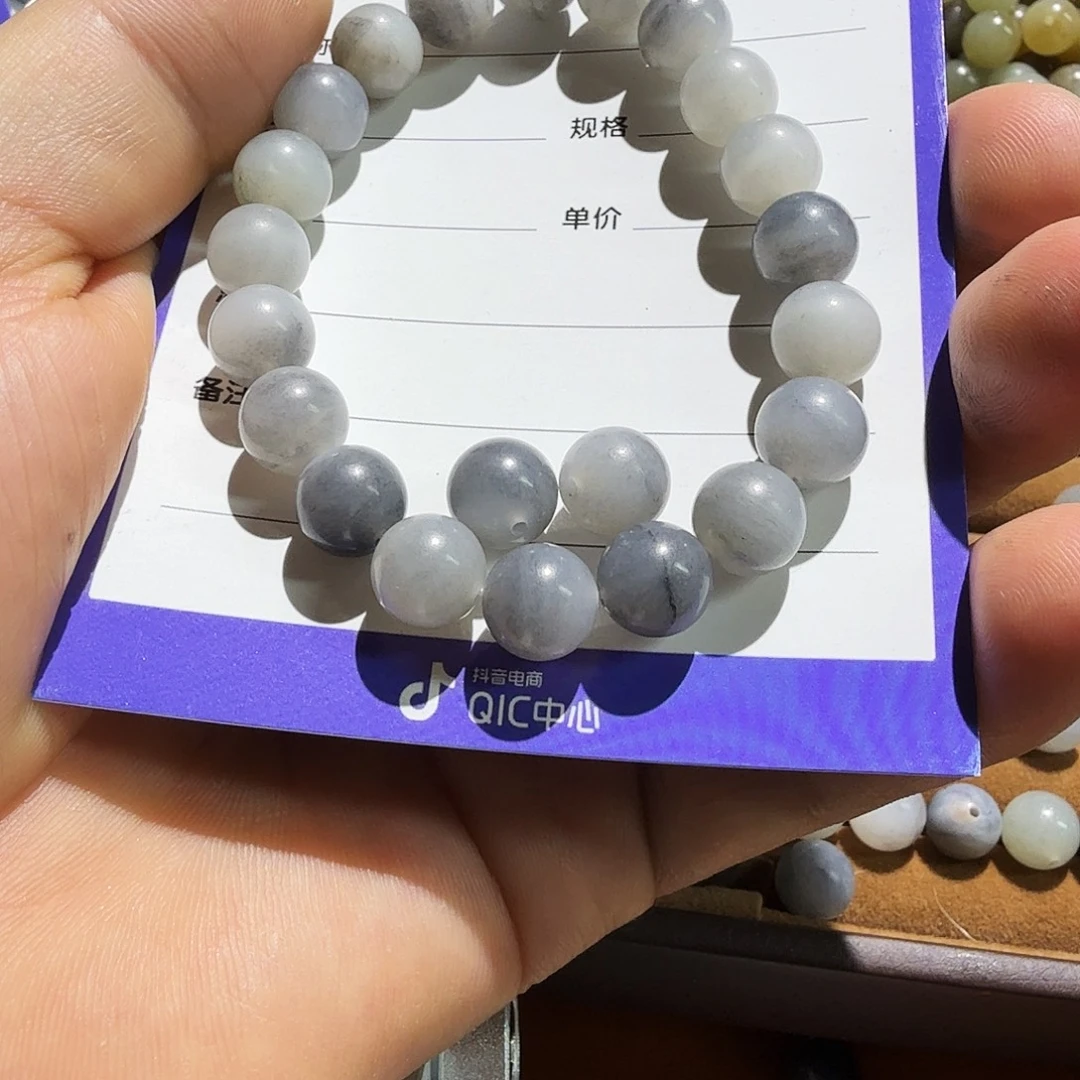 叫***姐和田玉（子料）未镶嵌手链