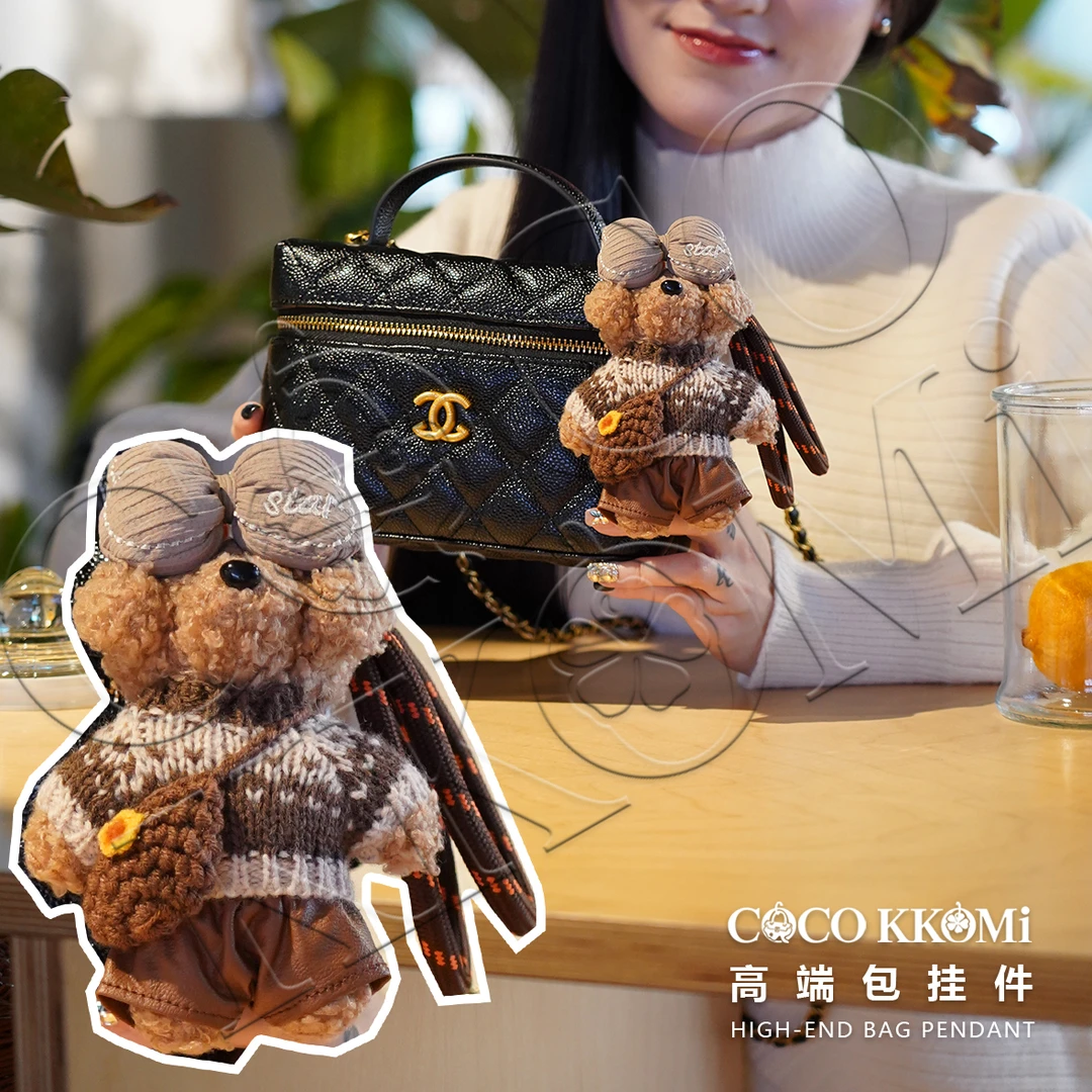 CocoKKomi手工包挂件高级轻奢棕蝴蝶结针织毛衣小裤小狗