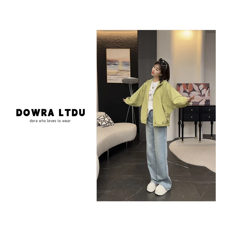 朵拉【仲夏假期】25年夏季新款纯色连帽长袖百搭防晒外套女1-2529