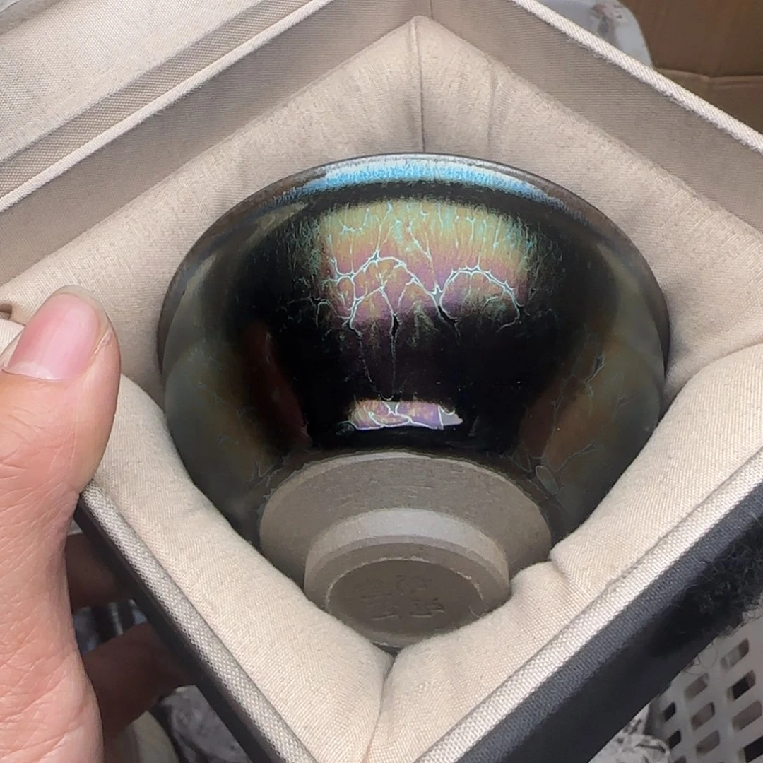 茶盏建盏主人杯配礼盒