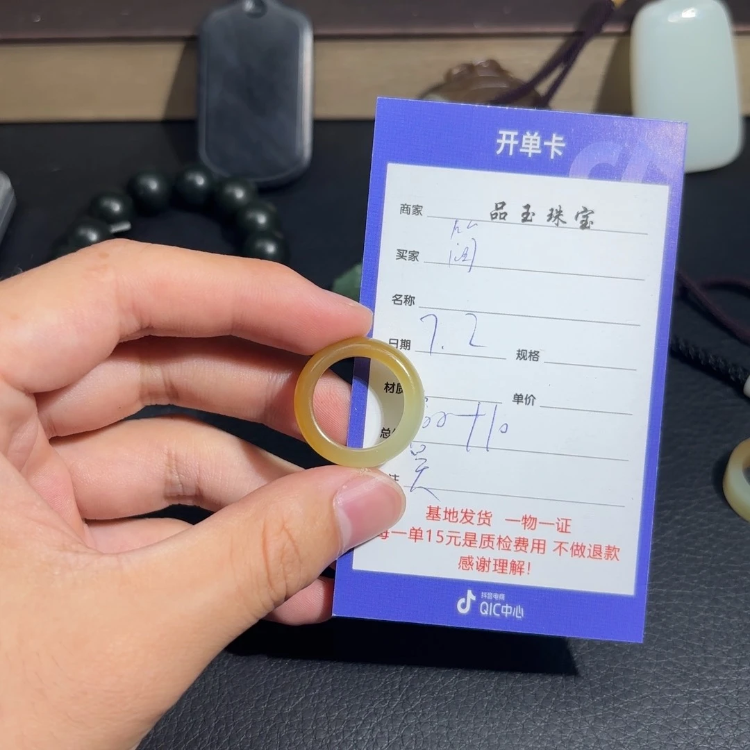 和田玉未镶嵌颈饰简*