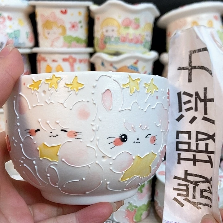 红陶109 嘟嘟嘟嘟