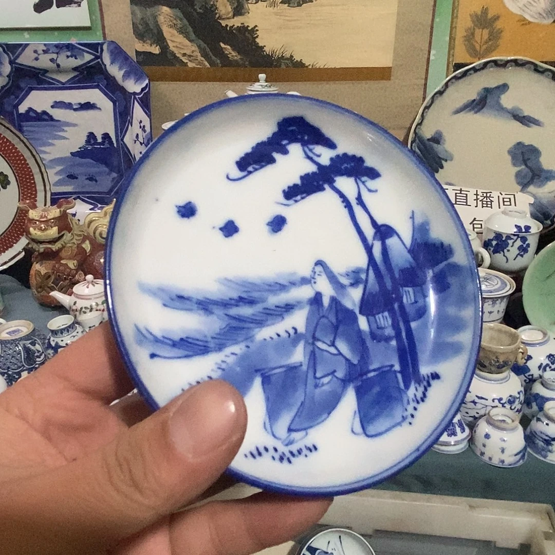 瓷片舶来瓷器满28包邮当日凑单