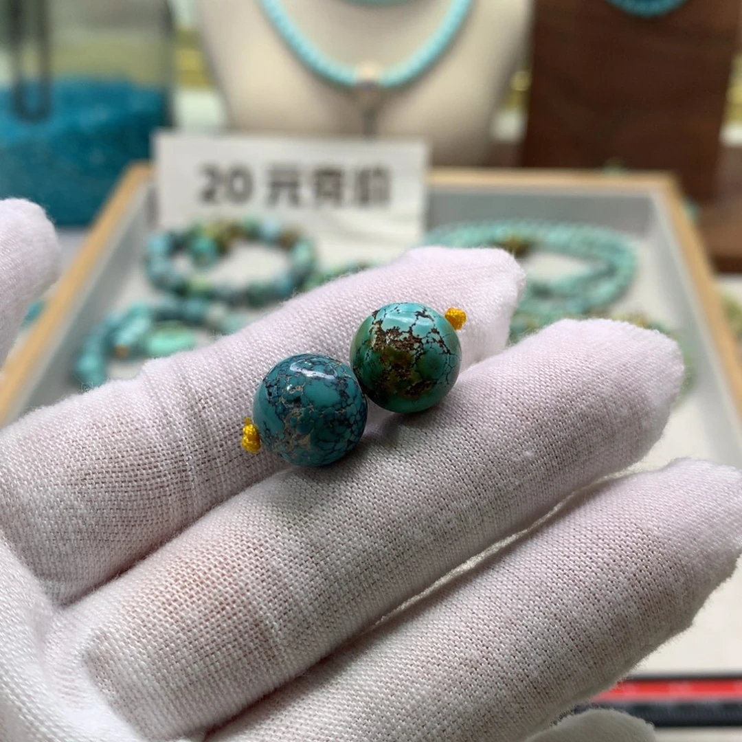 绿松石未镶嵌配饰