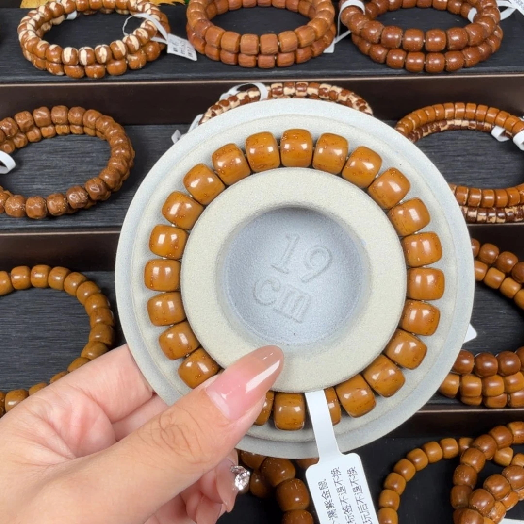 吊坠紫金鼠11实心短轴黄金甲高货wxt