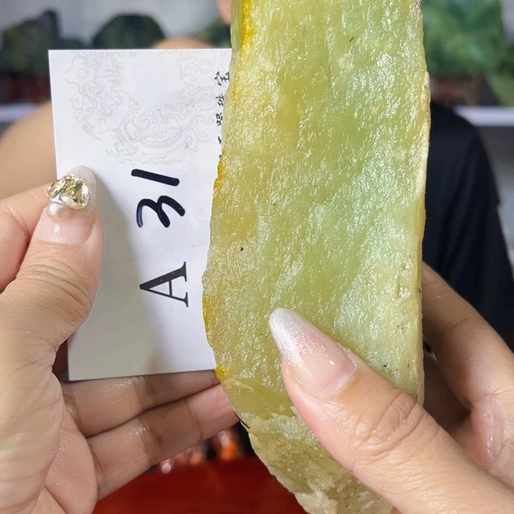 岫玉未镶嵌原料原料