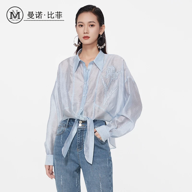 【芊芊专属】翻领提花长袖衬衫MFES113300