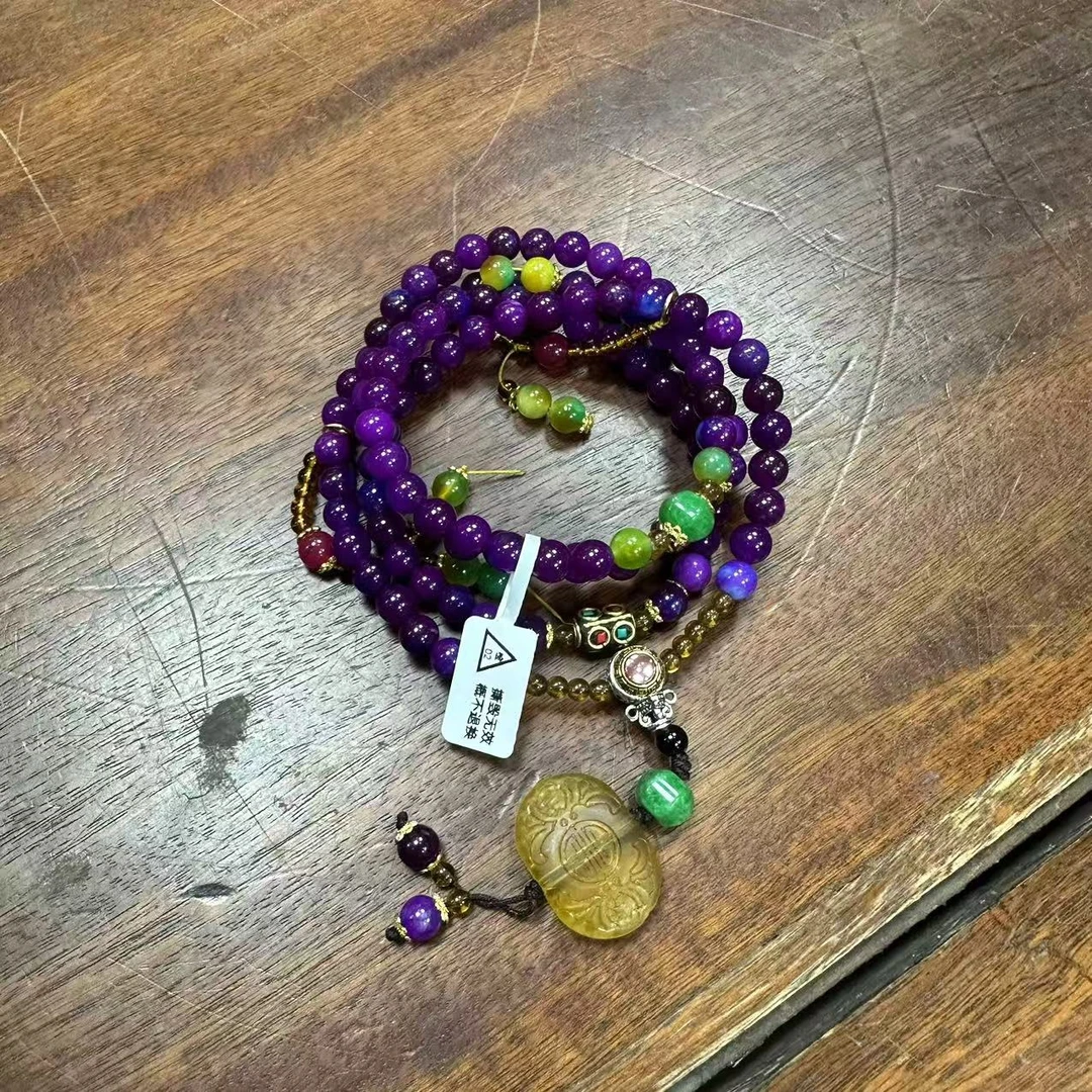 【闪购商品】舒俱来挂件