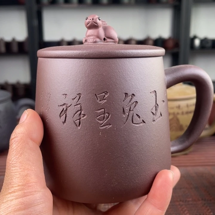 紫砂茶杯宜兴原矿紫砂盖杯微瑕