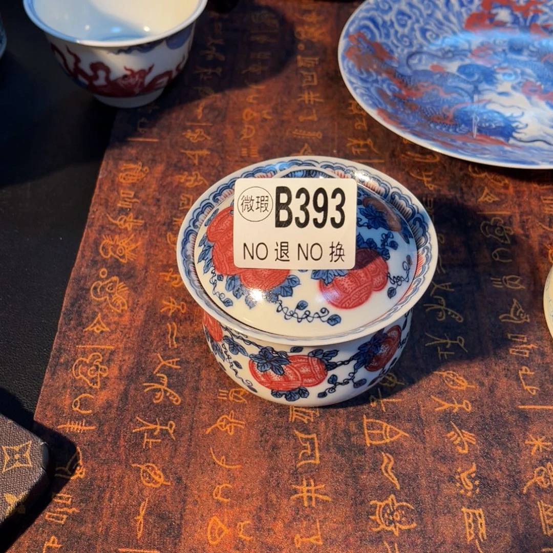 393 半月陶瓷半月陶瓷
