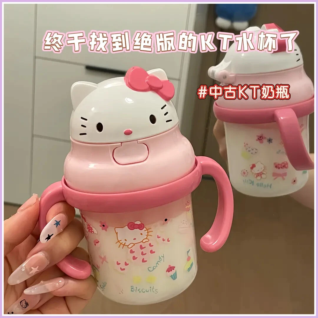 【MinMix】新款KT水杯宝宝学饮杯双手柄吸管杯奶杯夏季可爱卡通礼物