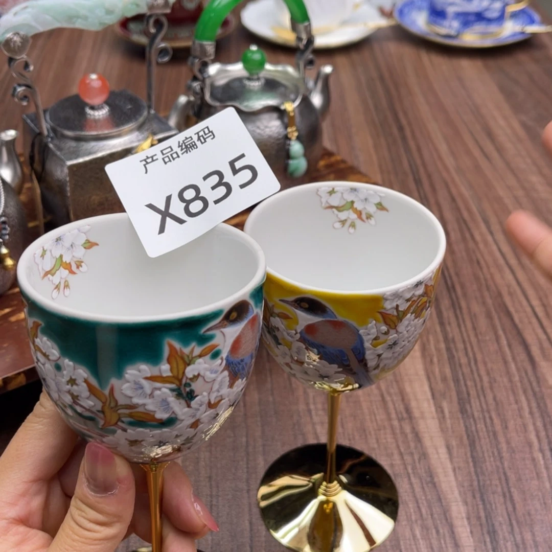 【闪购商品】紫砂公道杯余**Y呃呃呃呃呃呃呃