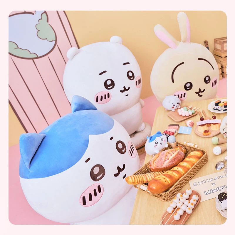 MINISO/名创优品chiikawa33号坐姿公仔520吉伊小八乌萨奇买一送一