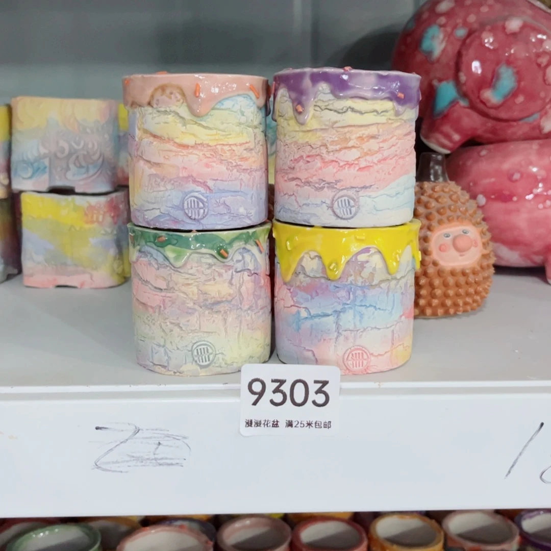 9303内口5景德镇手工制作