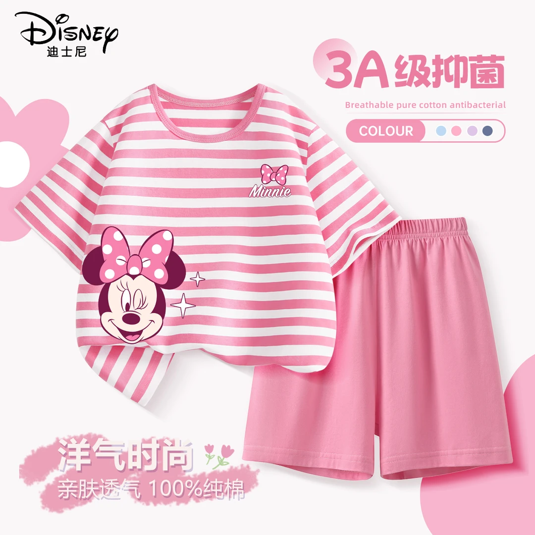迪士尼女童夏装套装2025新款纯棉a类宝宝家居服童装儿童短袖短裤