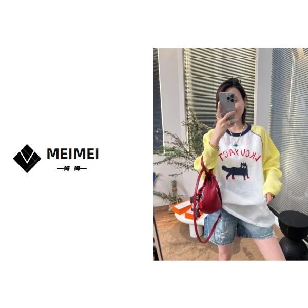 XMM【喵咪100苎麻拼色防晒衣】时尚百搭潮流显瘦洋气宽松拼接GZ7811