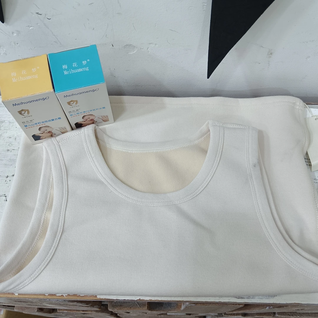 ZA442白色休闲背心//